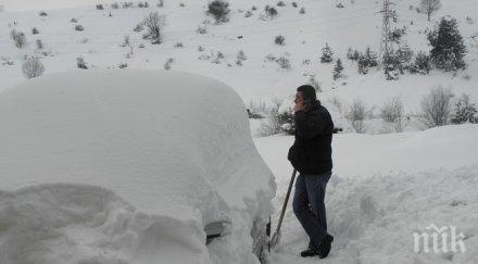 бедственото положение якоруда велинград остава