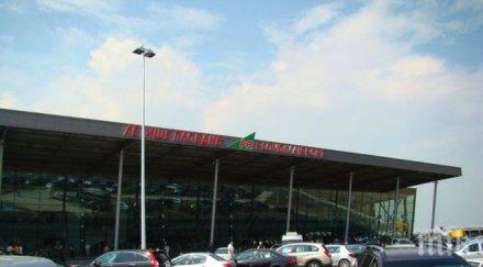 владимир щърбанов новият ръководител летището пловдив