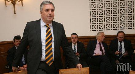 калфин изненадан нап задържа пенсионни вноски