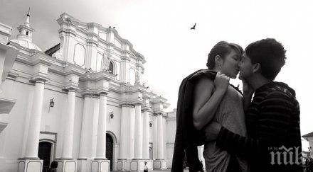 науката помага намирането сродна душа