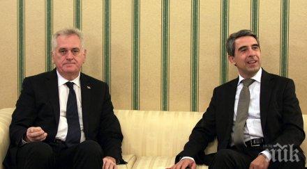 белград посреща плевнелиев дъжд