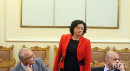 василева усложнена обстановката марица тунджа арда