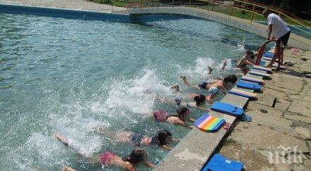 ммс осигурява 300 000 лева програмата научи плуваш