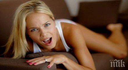 мис олимпиада минава венчило