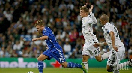 играчите реал пробягали шалке