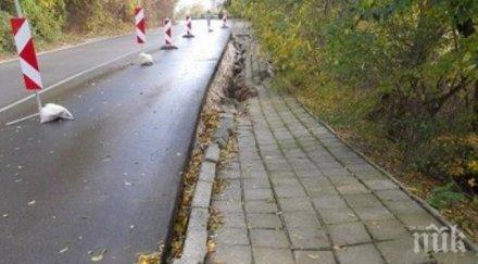 пик нагли крадци задигнаха плочки тротоар варна видео