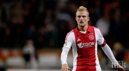 днепър изненадващо победи аякс