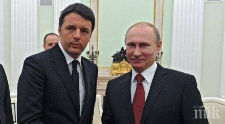 еко единодушие санкциите русия