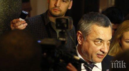симеонов нсо държава държавата редно закон