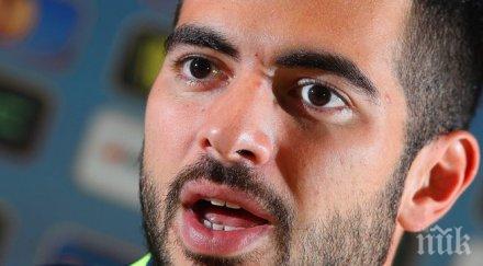 жорди амат остава суонзи 2018