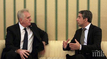 плевнелиев заминава двудневно посещение сърбия