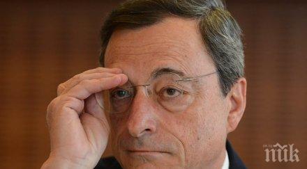 марио драги програмата европейската централна банка намали стимулите правителствата еврозоната реформи