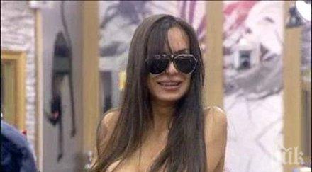 шок лияна залюби нов наркобос вижте