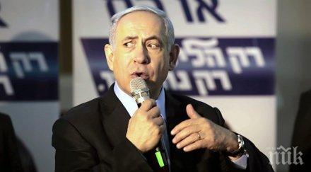 нетаняху опасява пропадне изборите