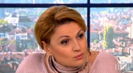 ани салич нов гаф ефир пита мюсюлмани палите свещи снежната стихия