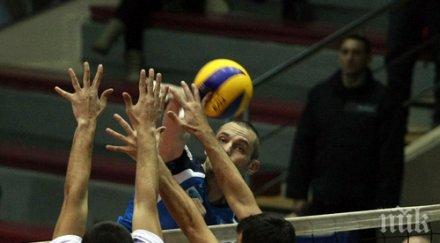 дунав отказа изпрати виктория волей финал