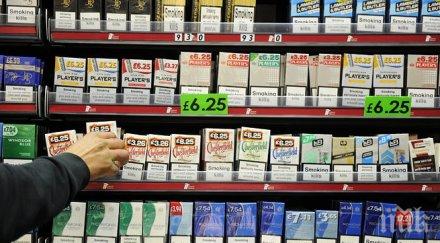 цигарите великобритания еднотипни кутии