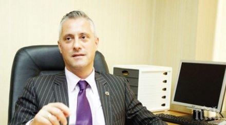 министерство икономиката бан подписаха споразумение сътрудничество