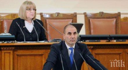 цветанов герб даде достойни турци участват управлението