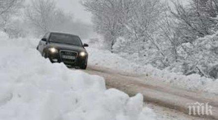 областният управител кърджали работи приоритетно община ардино