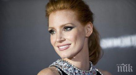 носителката оскар джесика частейн купи апартамента ленард бърнстейн