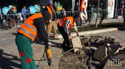 зам кмет дава заплатата разбере кърти новите плочи варна