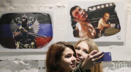 националната галерия лондон забрани селфитата