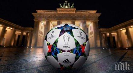 започват осминафиналните битки лига европа