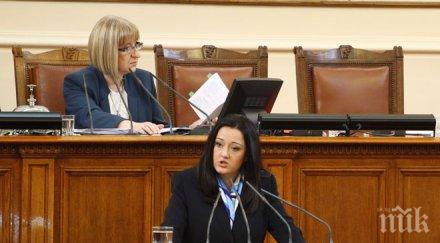министър павлова последиците мартенските бури тепърва предстоят