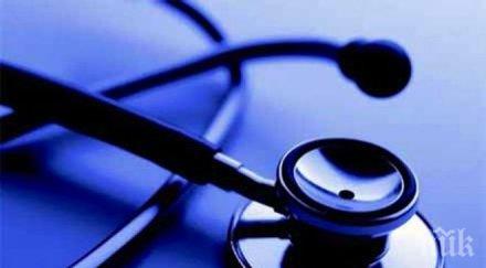 работодатели синдикати промените закона здравното осигуряване