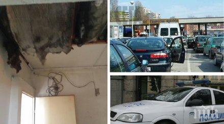 пик вижте мизерията столичния кат вижте окаяното състояние служебните тоалетни снимки