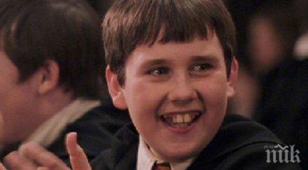 уау актьор хари потър неузнаваем подлуди фенките снимка