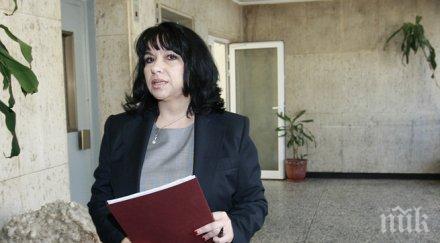 петкова обществени поръчки южен поток българия