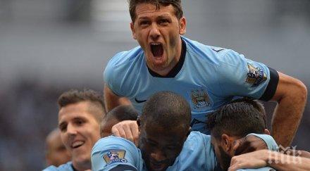 демикелис остава сити един сезон