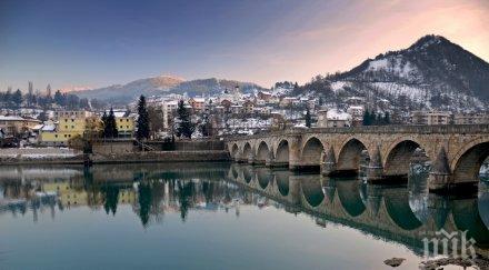 инцко крайно време създаде правителство босна