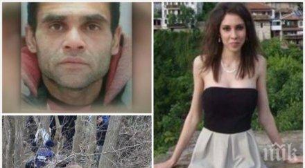 илиян здравков издирван три града убийството вероника