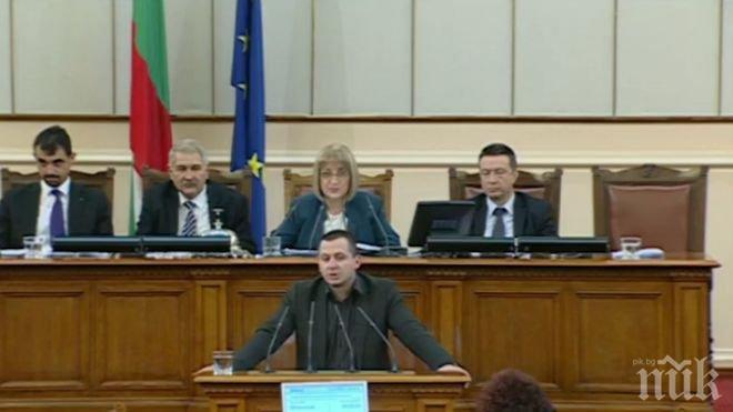 Атака: 25 години никой не поема отговорност в тази държава