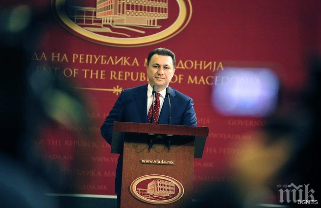 Груевски: Заев иска да ни убеди в нещо, което не съществува