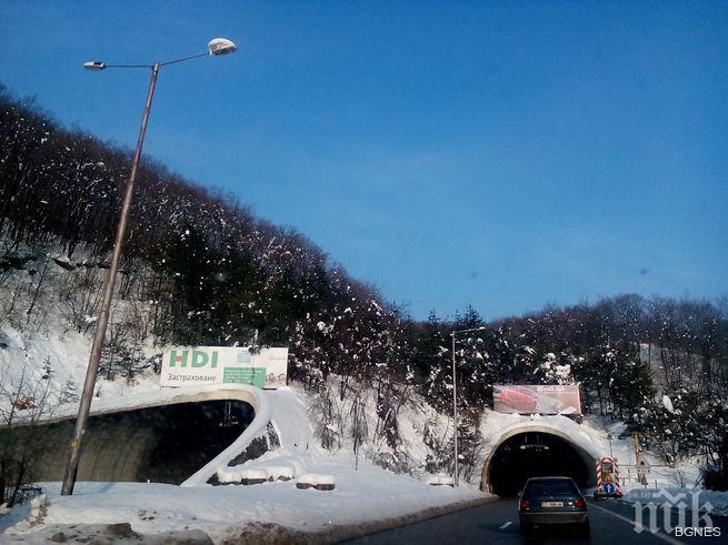 Тунел Траянови врата все още на тъмно