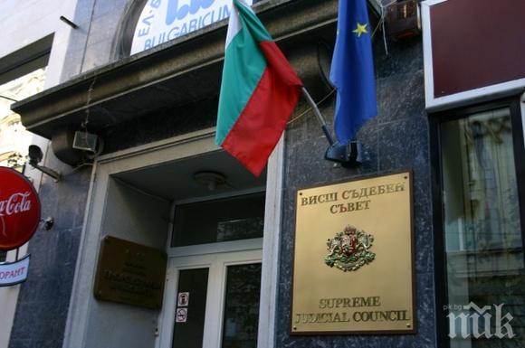 Христо Иванов след ВСС: Съгласихме се да не се съгласяваме