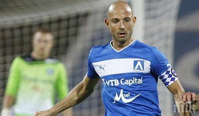 Юноши на Левски с изключителна постъпка