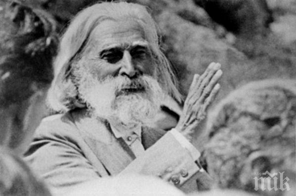 САМО В ПИК И РЕТРО! Неизвестно знамение на Петър Дънов: Големият сняг вещае война за България