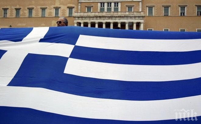 Гърция подписа договор за помощ с ОИСР