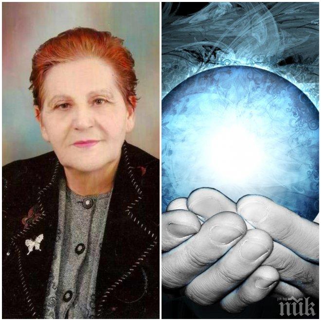 Само в ПИК и Час Пик! Феноменът Величка Георгиева: Стачки и бунтове през 2015-а, жена ще ни изкара от кризата!
