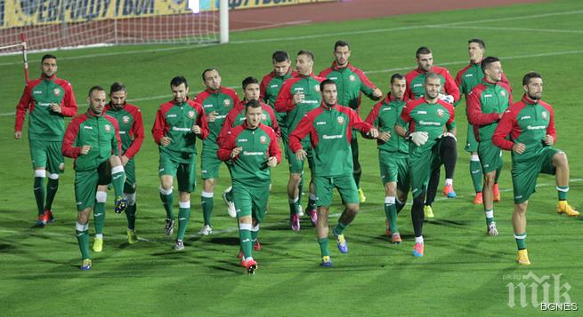 България загуби една позиция в ранглистата на ФИФА