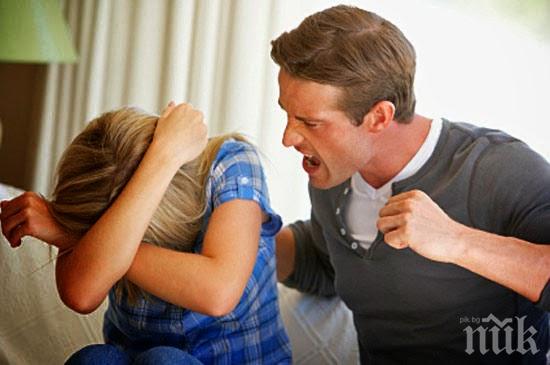 Внимание дами! Тези мъже ще ви отровят живота! Бягайте далече