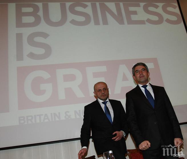 България ще е домакин на първата конференция по плана Юнкер