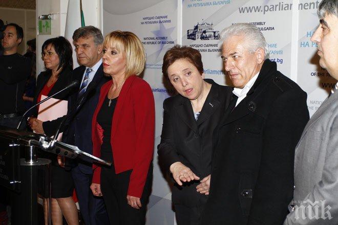 Ако стане по-голямо бедствие, тъпаните и мегафоните ли ще вадим, попита Янкова