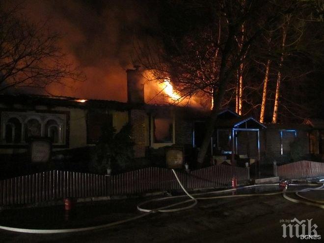 Пожар! Огънят изпепели заведение до езерото Ариана при Орлов мост! 