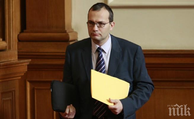 Мартин Димитров за КТБ: Разбирам притеснението на Борисов